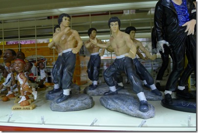 Bruce Lee's miniature 