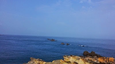 0401 056 - 北海岸