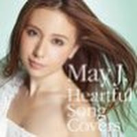 Heartful Song Covers