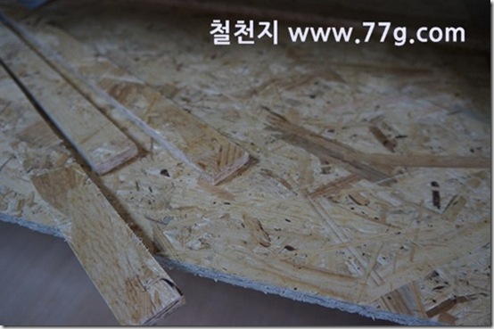 77gDSC00965-20130510-125748
