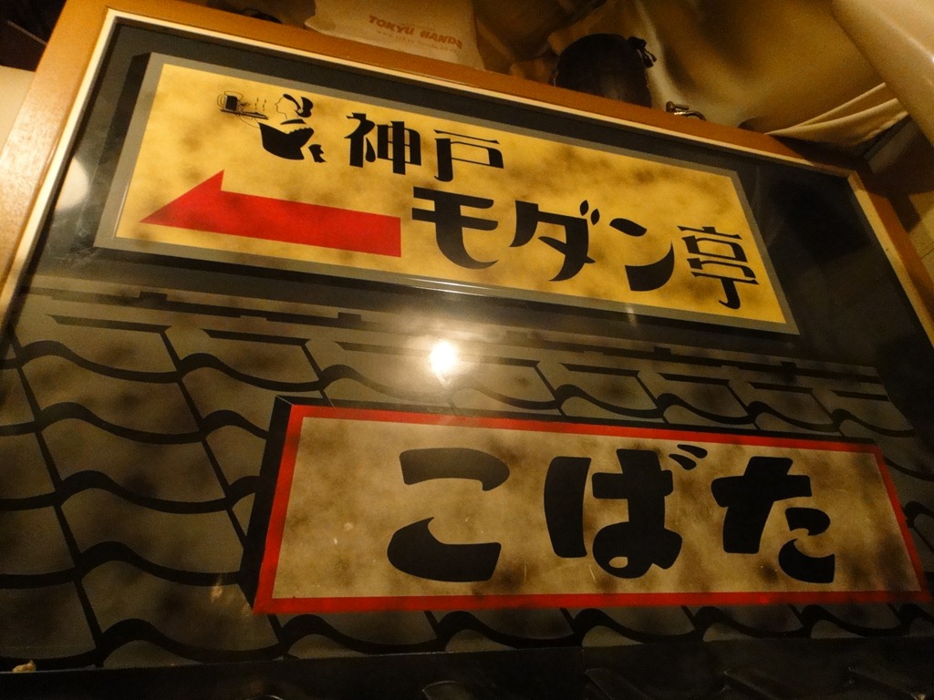 [DSC03654%255B3%255D.jpg]