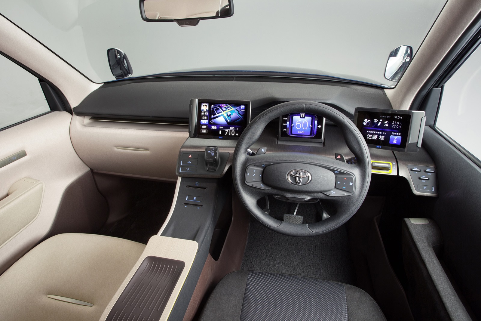 [Toyota-JPN-Taxi-concept-15%255B3%255D.jpg]