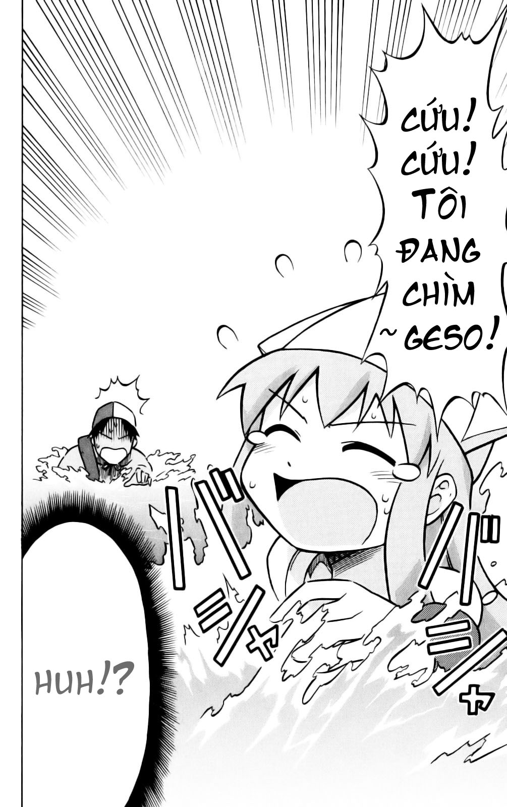 Shinryaku! Ika Musume Chap 14 - Truyen.Chap.VN
