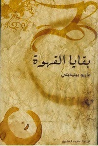 [%2528B%2527J%2527%2520%2527DBGH%2529%255B2%255D.jpg]