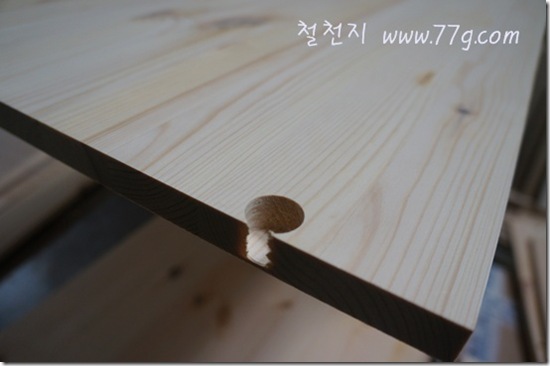 77gDSC04930-20121211-163847