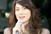 Miki Imai