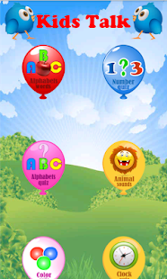 Kids Talk Screenshots 4