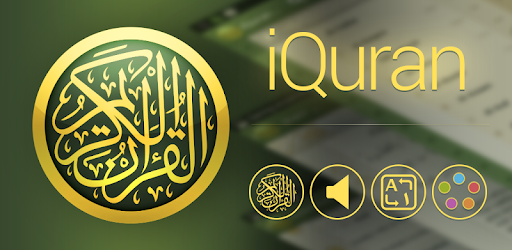 iQuran -  apk apps