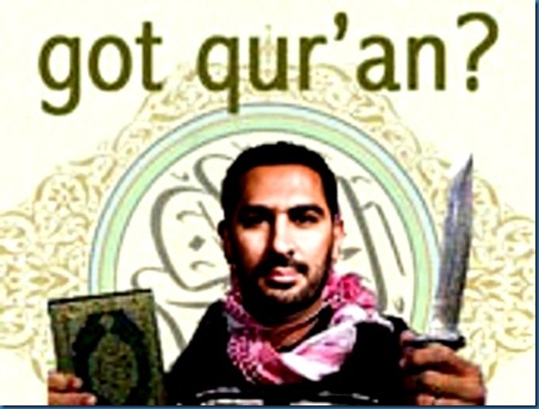 Mohamed Elibiary  - Got Quran