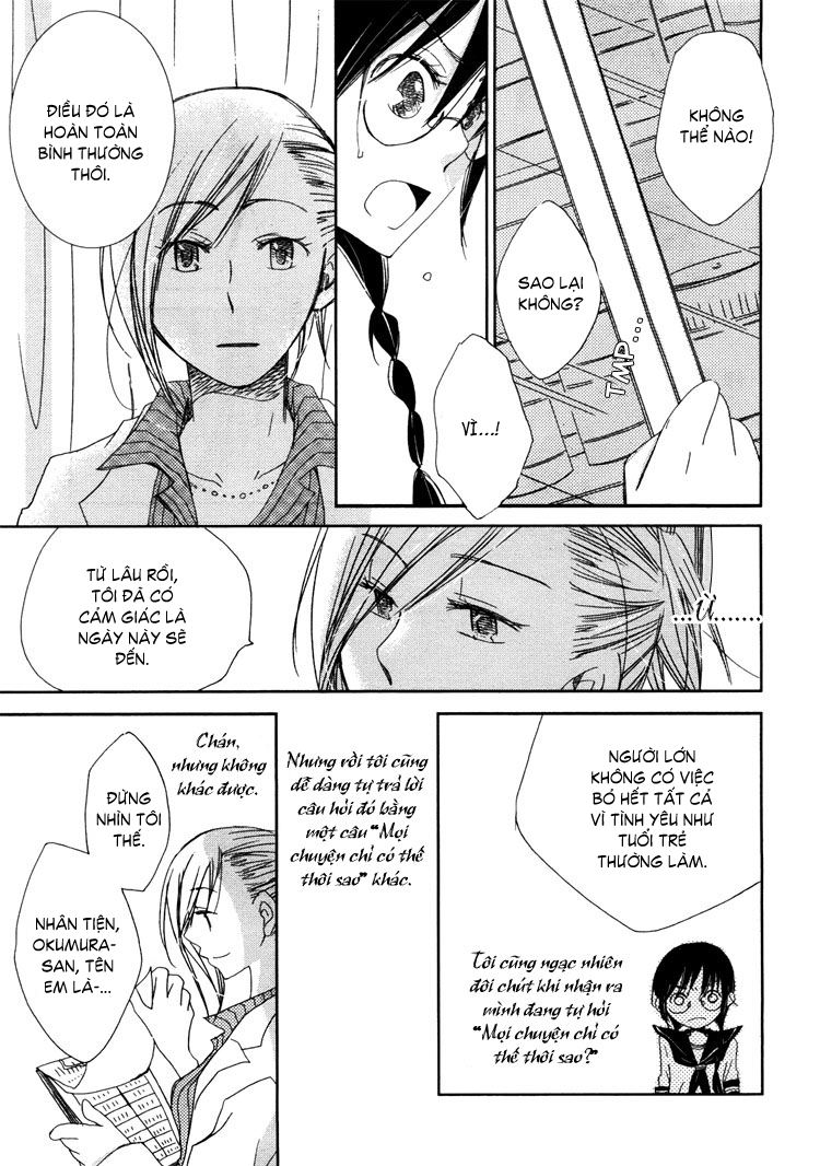 Pure Water Adolescence chap 1