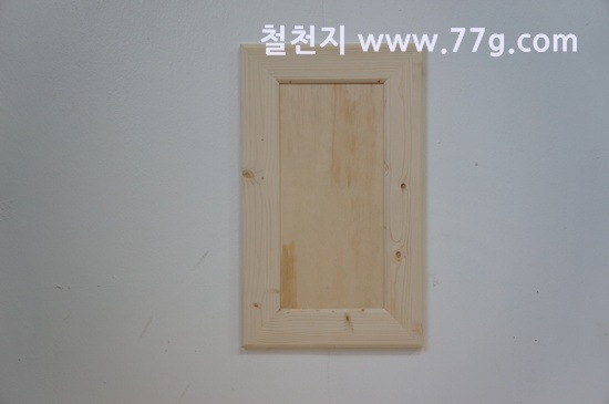 [77gDSC07885-20130304-162501%255B6%255D.jpg]