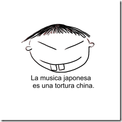 la musica japonesa