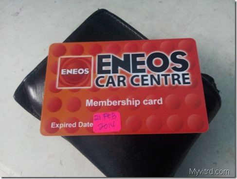 ENEOS Member card