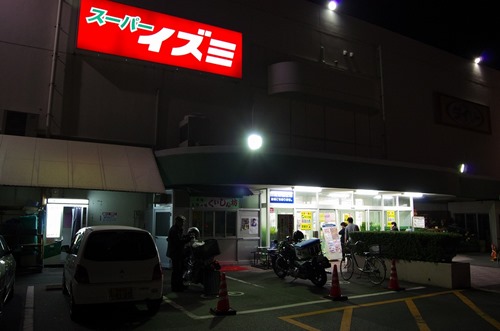 [130520443.jpg]