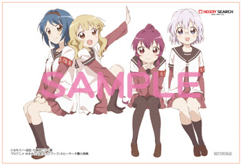++ 50 ++ ゆるゆり 表紙 105090-ゆるゆり 5巻 表紙