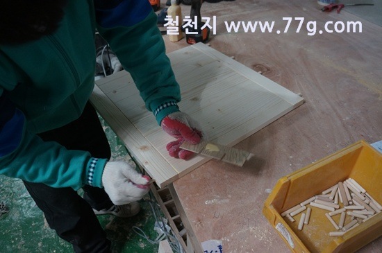 [77gDSC08423-20130319-142854%255B3%255D.jpg]