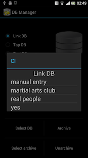DB Manager Screenshots 1