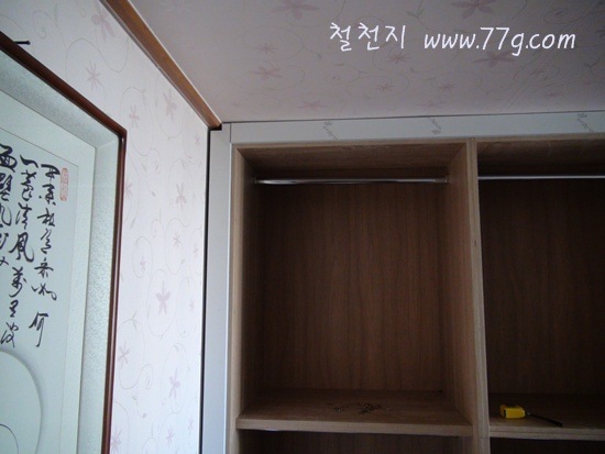 [%25C2%25A0%25C2%259C%25C3%2580DSC04775-20120324-150944%255B3%255D.jpg]