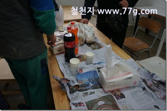 77gDSC09012-20130402-161238