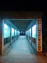武汉理工纳米联合重点实验室长廊