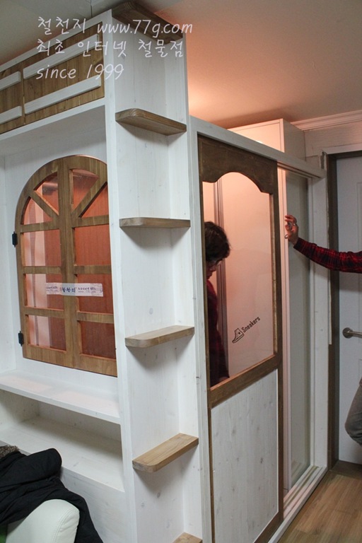 [DIY213181-85.jpg]