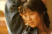 Yumi Arai