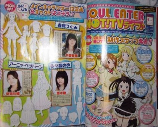 aoisoul aoisoul