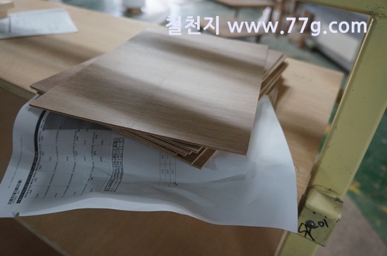 [77gDSC01584-20130524-152741%255B3%255D.jpg]