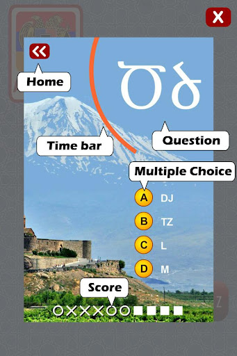 免費下載教育APP|Learn Armenian Alphabet Quiz app開箱文|APP開箱王