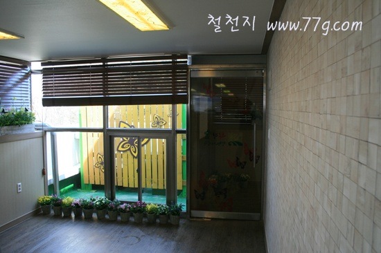 [77gIMG_7093-20110327-230624%255B3%255D.jpg]