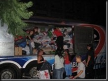 cid_6c4021bd5955445ba6551068d840d5bapcfer