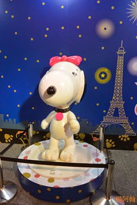 0128 056 -  Snoopy 65週年特展