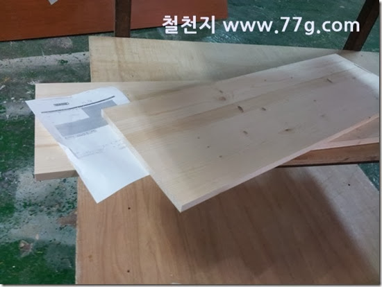 20140128135512 20140128135512