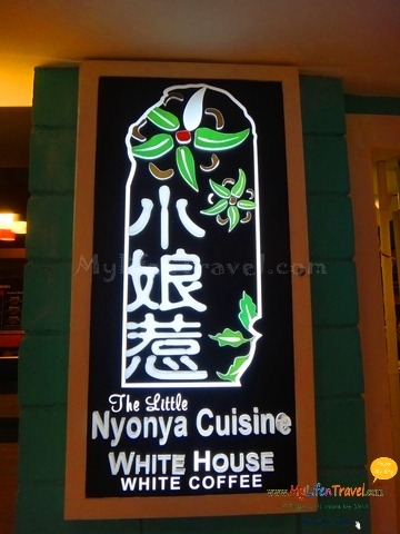[Little-Nyonya-cuisine-103.jpg]