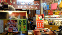 DSCF0851.JPG