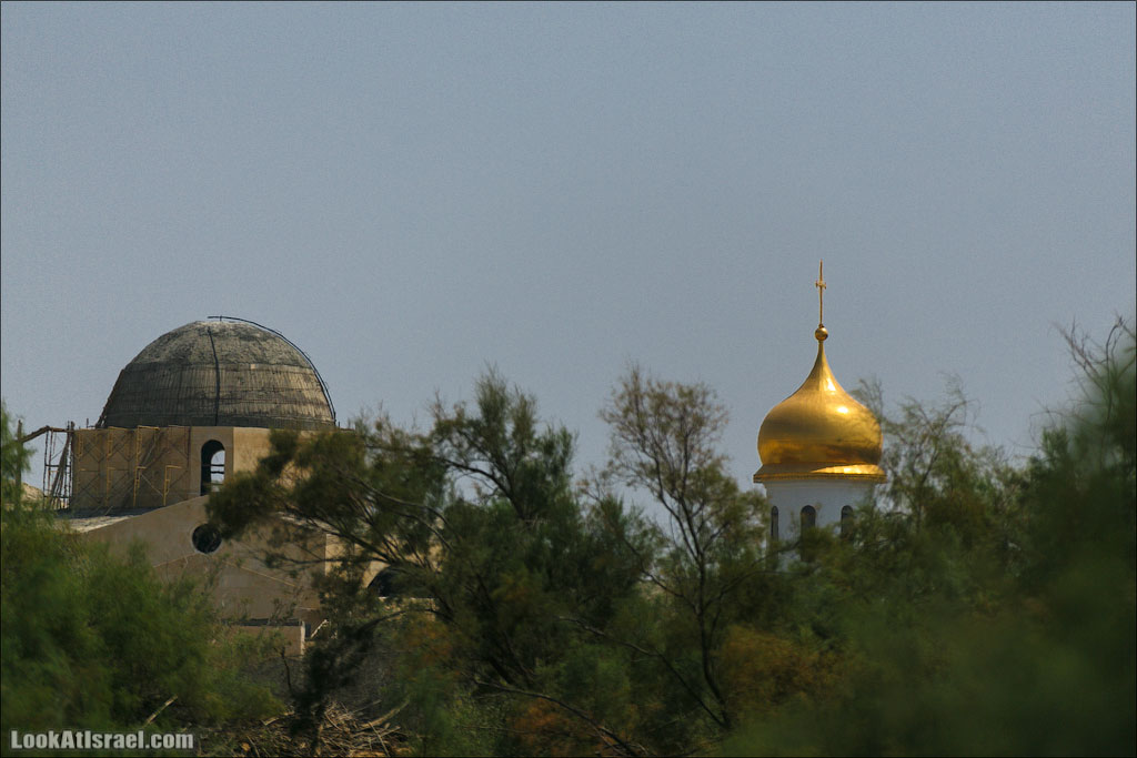 LookAtIsrael.com - Фото путешествия по Израилю | Истинное место крещения Христа - Каср Эль Яхуд