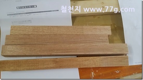2014080891257 2014080891257