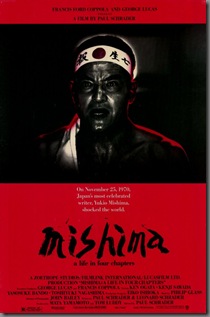 1985-mishima-a-life-in-four-chapters-poster2