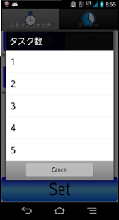 How to download ストップウォッチ&タイマー lastet apk for android