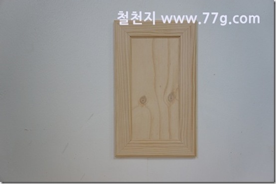 77gDSC07890-20130304-162631
