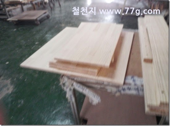 2014050910440 2014050910440