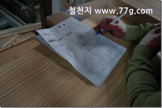 77gDSC01165-20130514-105109