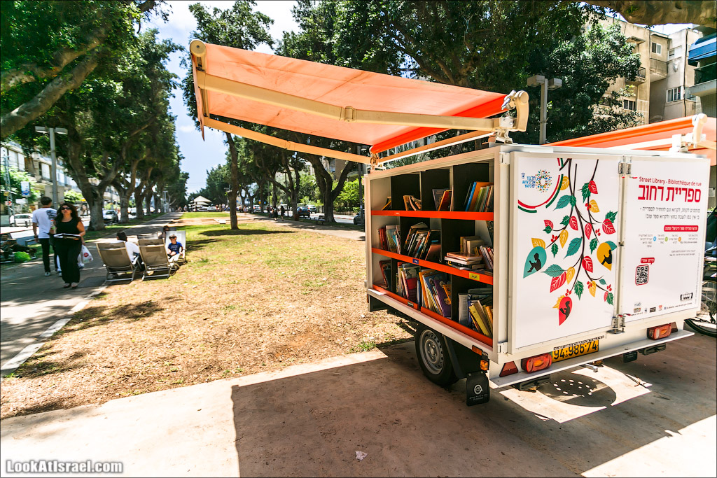 Все интересное с улиц Тель Авива. LookAtIsrael.com - Фото путешествия по Израилю