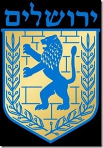 Escudo de Jerusalem