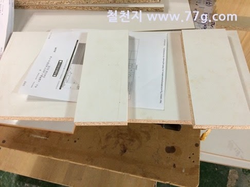 [20150313114239%255B3%255D.jpg]