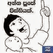 Fb-photocomments.blogspot.com2v1Fv.jpg