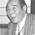 Akira Ifukube