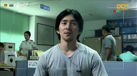[shot0004%255B2%255D.png]