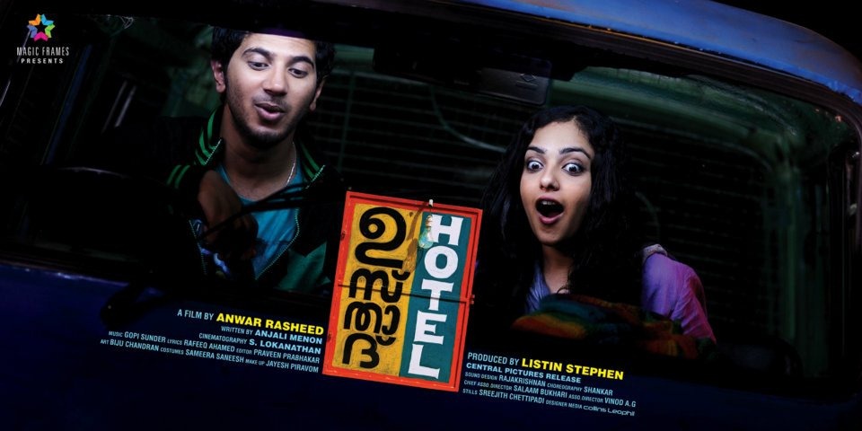 [usthad-hotel-movie-still%255B2%255D.jpg]