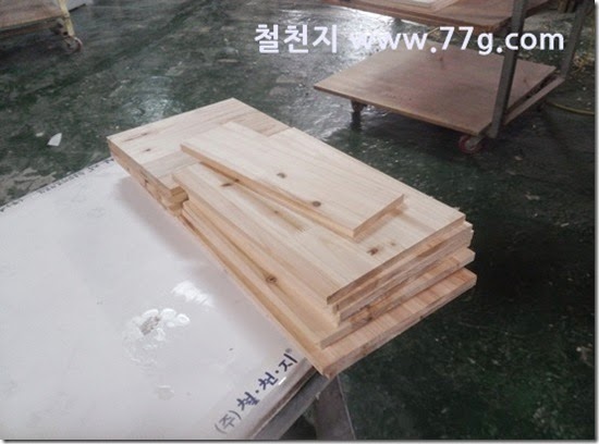 20140424141913